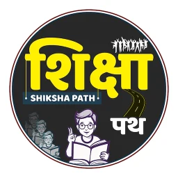 Значок Shiksha Path